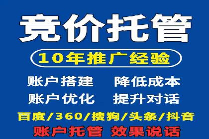 信息流广告公司案例分析：品牌形象塑造成功案例
